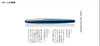 Fountain Pen Cocoon SM