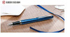 Fountain Pen Cocoon Tim