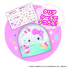 Other Sanrio Characters Sparkling Snow Dome