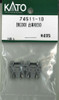 KATO 74511-1D Truck Set (Bogie) for EMU300-0 KH280 (N scale)