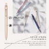 Mitsubishi Pencil Ballpoint Pen Uniball Zento Standard 0.5 4 Pack UBNZSC05.4P