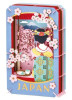 Ensky PT L108 Paper Theater Maiko