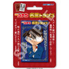 Ensky Famous Quotes Playing Cards Detective Conan