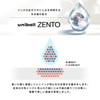 Mitsubishi Pencil Water-Based Ballpoint Pen Uniball Zento Standard 0.7 Indigo 10 Pack UBNZSC07.910P