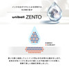 Mitsubishi Pencil Water Based Ballpoint Pen Uniball Zento Basic 0.5 Blue 10 Pack UBNZS05.33 10P