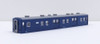 KATO 5140-8A Body for MANI 50 2197 Kaimon (N scale)