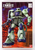 Bandai First Grade Gundam FG-03 MS-06F ZAKU II 1/144 Scale Kit