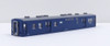 KATO 5141-2A Body for SuYuNi 50 2008 Sanbe (N scale)