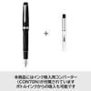 Fountain Pen Custom Heritage 912 BFA
