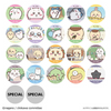 Bandai Coaster Collection Chiikawa Vol. 2 BOX(20pcs)
