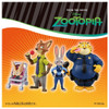 Takara Tomy Ania Zootopia Clawhauser Toy