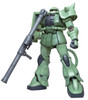 Bandai GUNDAM MEGA Size Model ZAKU II 1/48 scale kit 694805