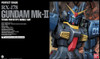 Bandai PG 128164 RX-178 Gundam Mk-II Titans Color 1/60 Scale Kit