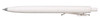 Mitsubishi Pencil Gel Ballpoint Pen Uni Ball One F 0.38 D White UMNSFT38D.1