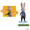 Takara Tomy Takara Tomy Ania Zootopia 2 Special Set