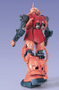 Bandai PG 718705 GUNDAM MS-06S ZAKU II 1/60 scale kit