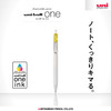 Mitsubishi Pencil Gel Ballpoint Pen Uni Ball One 0.38 Yellow 10 Pack Box UMNS38.2
