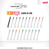 Mitsubishi Pencil Gel Ballpoint Pen Uni Ball One 0.38 Yellow 10 Pack Box UMNS38.2