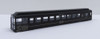 KATO 5311-1A Body for OHAFU 50-701 Hitoyoshi (N scale)