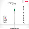 Mitsubishi Pencil Uni Ball One Gel Ballpoint Pen 0.38 Mm Green 10 Pack