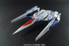Bandai Perfect Grade 1/60 00 Raiser Plastic Model