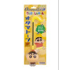 Cube 1408 Otamatone Crayon Shin Chan Version