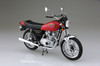 Aoshima Bike 28 Suzuki GS400E 1/12 scale kit