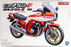 Aoshima Bike 34 Honda CB750f Bold'or-2 Option Ver. 1/12 scale kit