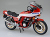 Aoshima Bike 34 Honda CB750f Bold'or-2 Option Ver. 1/12 scale kit