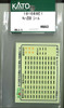 KATO 101666E1 KIHA 25 Type Stickers (N scale)