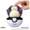 Takara Tomy TITLE Kawada-PRE-ORDER - Pyokopunyu Snorlax