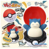 Takara Tomy TITLE Kawada-PRE-ORDER - Pyokopunyu Snorlax