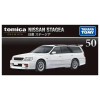 Takara Tomy TITLE Kawada-PRE-ORDER - 50 Nissan Stagea