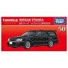 Takara Tomy TITLE Kawada-PRE-ORDER - 50 Nissan Stagea Tomica Premium Release Commemorative Edition