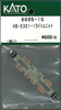 KATO 6095-1G HB-E301-1 Light Unit (N scale)