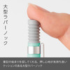 Pentel Smash Mechanical Pencil, 0.5mm, Emerald Green, Q1005-24A