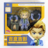 Di molto bene Minissimo TV Anime Jojo's Bizarre Adventure Kira Yoshikage Figure
