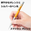 Please paste the text you want translated. I will translate it to English and return only the product name (capitalized each word, words separated by