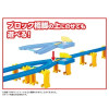 Takara Tomy R 22 Automatic Y Point Rail