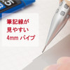 I don't see the text to translate — please paste the text you want translated.