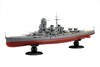Fujimi FUNE NEXT 006 IJN Japanese Battleship Hiei 1/700 scale kit