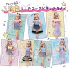 Takara Tomy LD-03 Licca Chan One Week Outfit Set