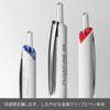 Pentel Oil Based Ballpoint Pen Flow Tune 0.4mm Black 5 Pack XBZN204-A