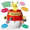 Takara Tomy Lively Sound Pikachu Close Call