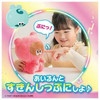 Takara Tomy From Separate Warehouse Puni Runz Puni Tto Skinship Chatting Airun