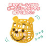 Takara Tomy Winnie The Pooh Face Rattle With Rolling Ball