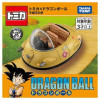 Takara Tomy Dream Tomica Tomica X Dragon Ball Ox King's Car