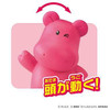 Takara Tomy Ania Tabekko Animals The Movie Kaba Chan