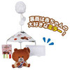 Takara Tomy Fluffy Mini Merry Twirling Parasol Tomica And Tom