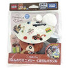 Takara Tomy Fluffy Mini Merry Twirling Parasol Tomica And Tom